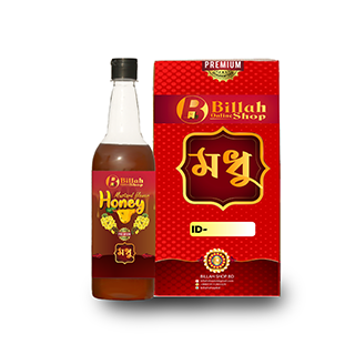 সরিষা ১ কেজি